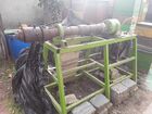 Kattintson a k�pre