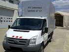 Kattintson a k�pre
