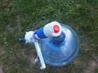 Kattintson a k�pre